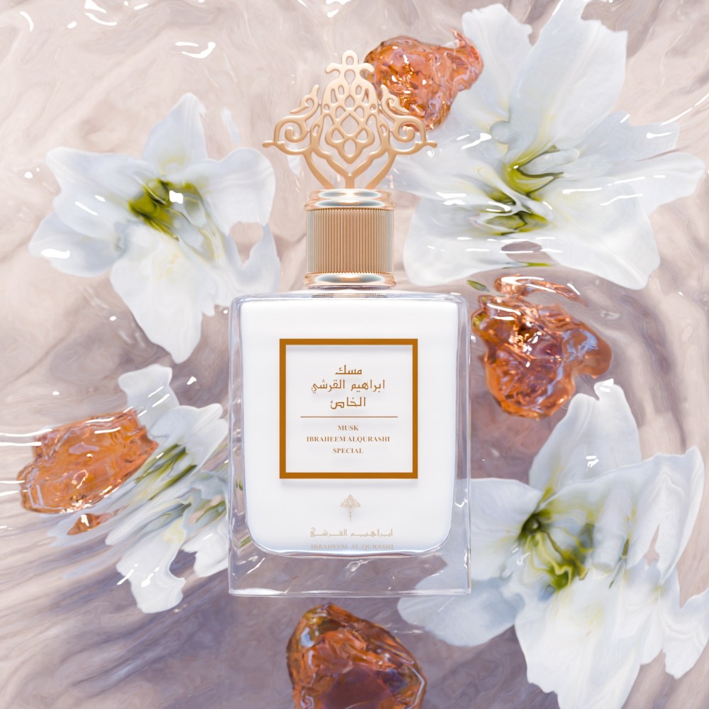 Ibraheem Al Qurashi ラズベリームスク香水75ml Sugar Musk 75ml By Ibraheem Al Qurashi - Ibraq Perfumes
